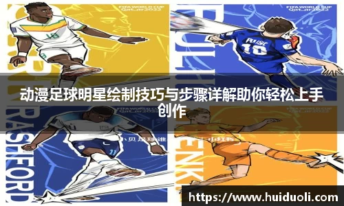 365完美体育官方网站