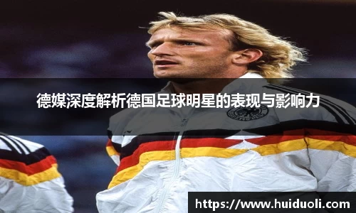 365完美体育官方网站