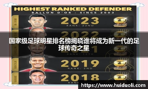 365完美体育官方网站